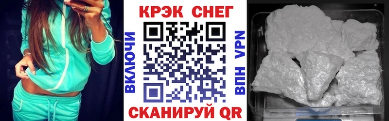 Купить закладку ГАШИШ  КОКАИН  Альфа ПВП  Галлюциногенные грибы  Меф  Бошки Шишки  Моршанск