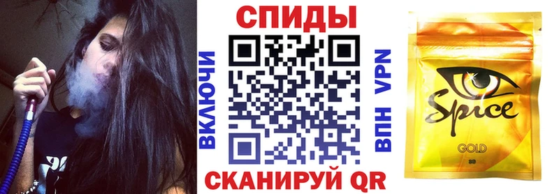 Купить закладки  Моршанск  БУТИРАТ оксана 