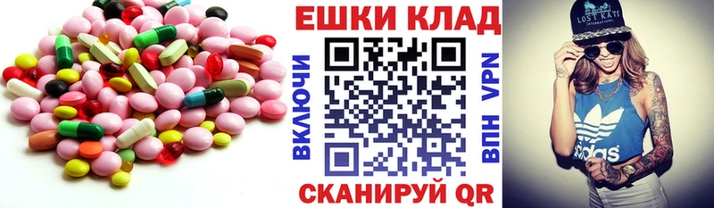 Купить где Моршанск ЭКСТАЗИ VHQ