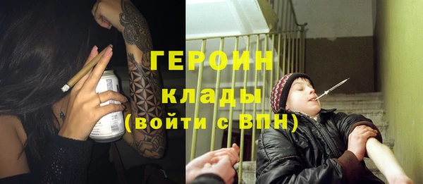 скорость Ладушкин