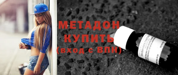 скорость Ладушкин