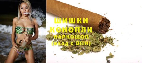 соль курить ск Лагань