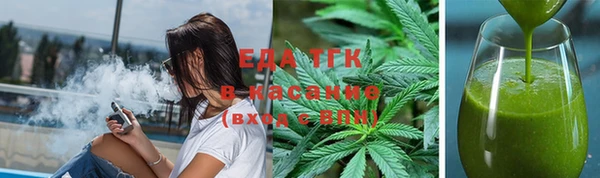 МДПВ Липки