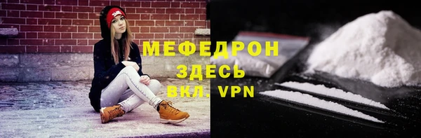 скорость Ладушкин