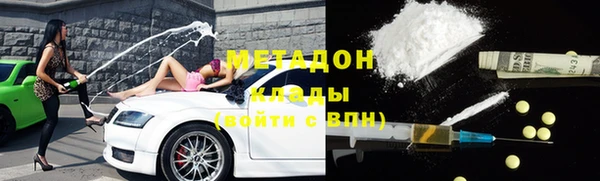 скорость Ладушкин