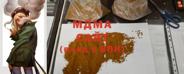 скорость Ладушкин