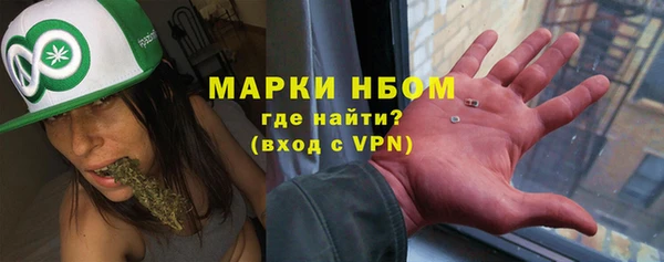 ECSTASY Лиски