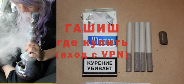 амф Домодедово