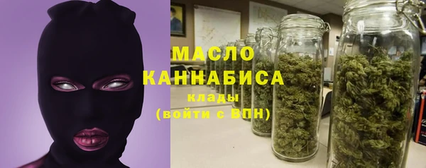 соль курить ск Лагань