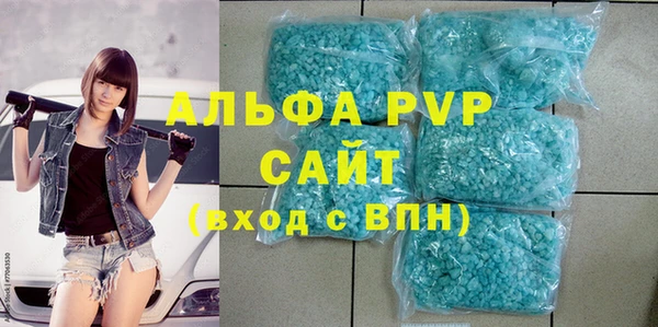 скорость Ладушкин