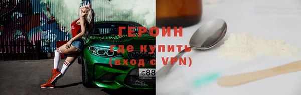 скорость Ладушкин
