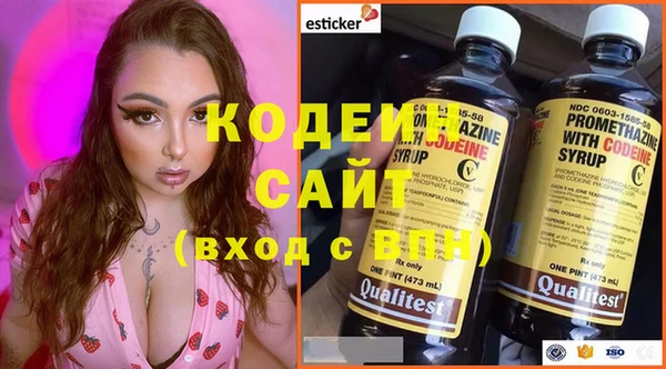 соль курить ск Лагань