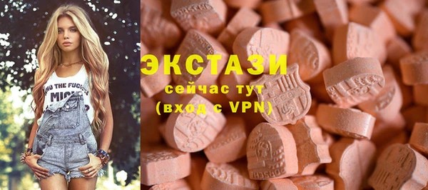 скорость Ладушкин