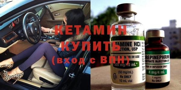 соль курить ск Лагань