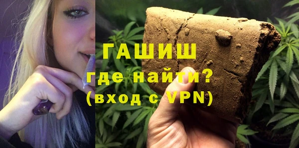 скорость Ладушкин