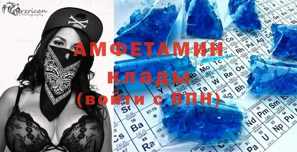 скорость Ладушкин
